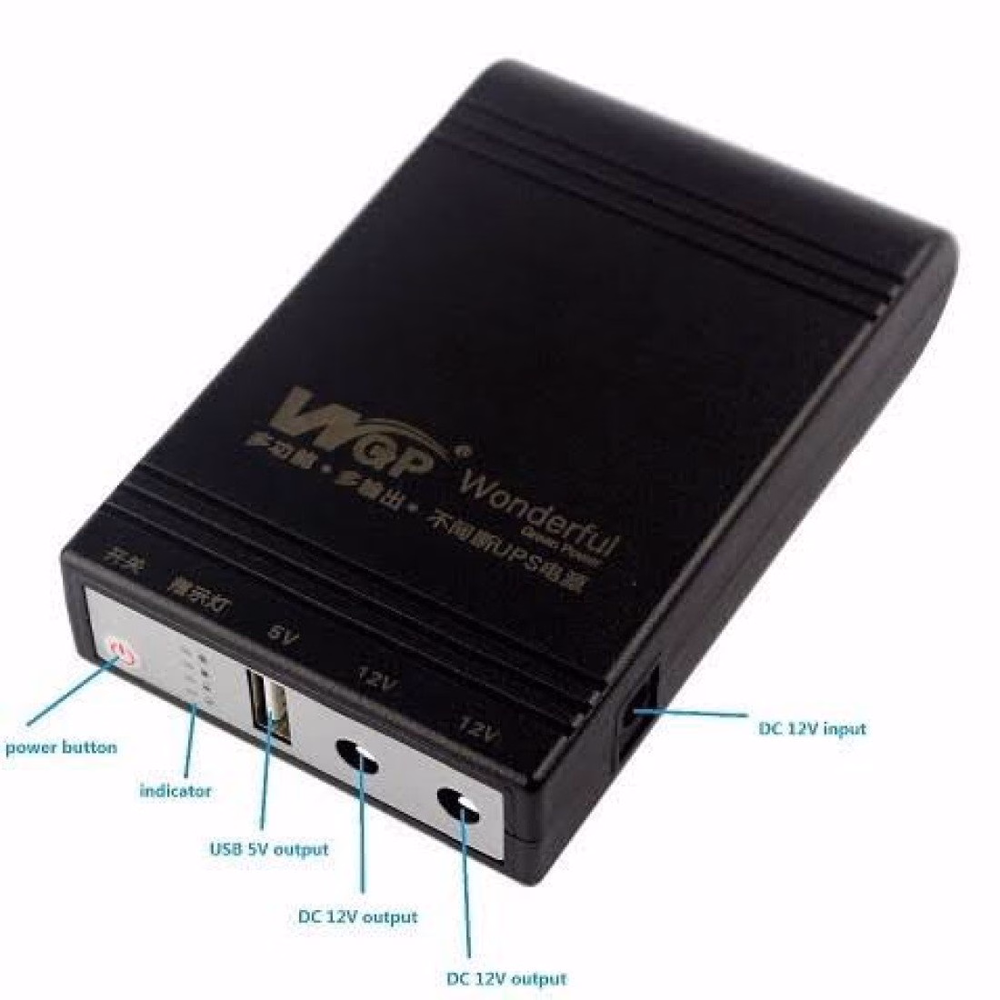 wgp1 WGP-5V/9V/12V 8800mAh Mini UPS - Image 1